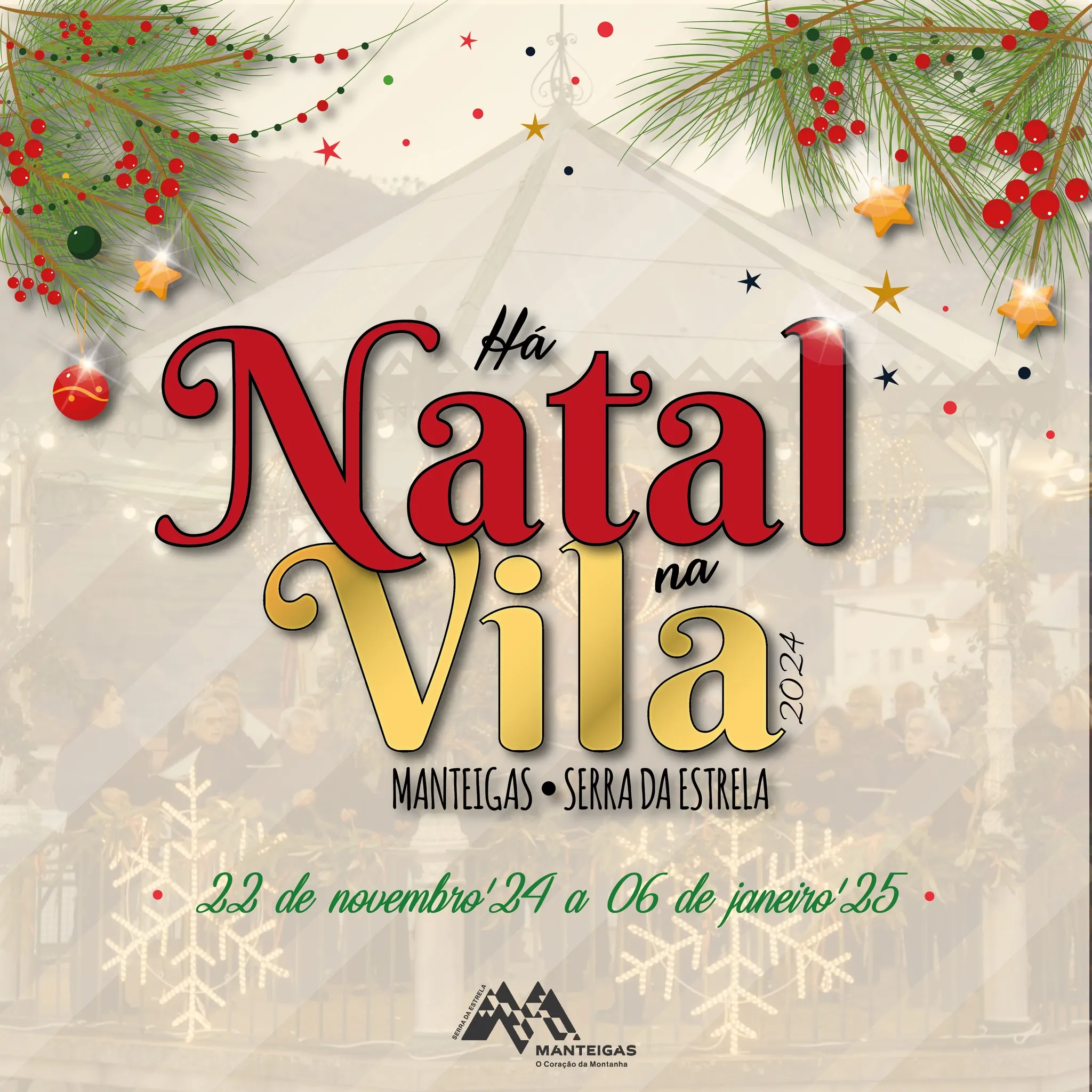 Natal de Manteigas 2024