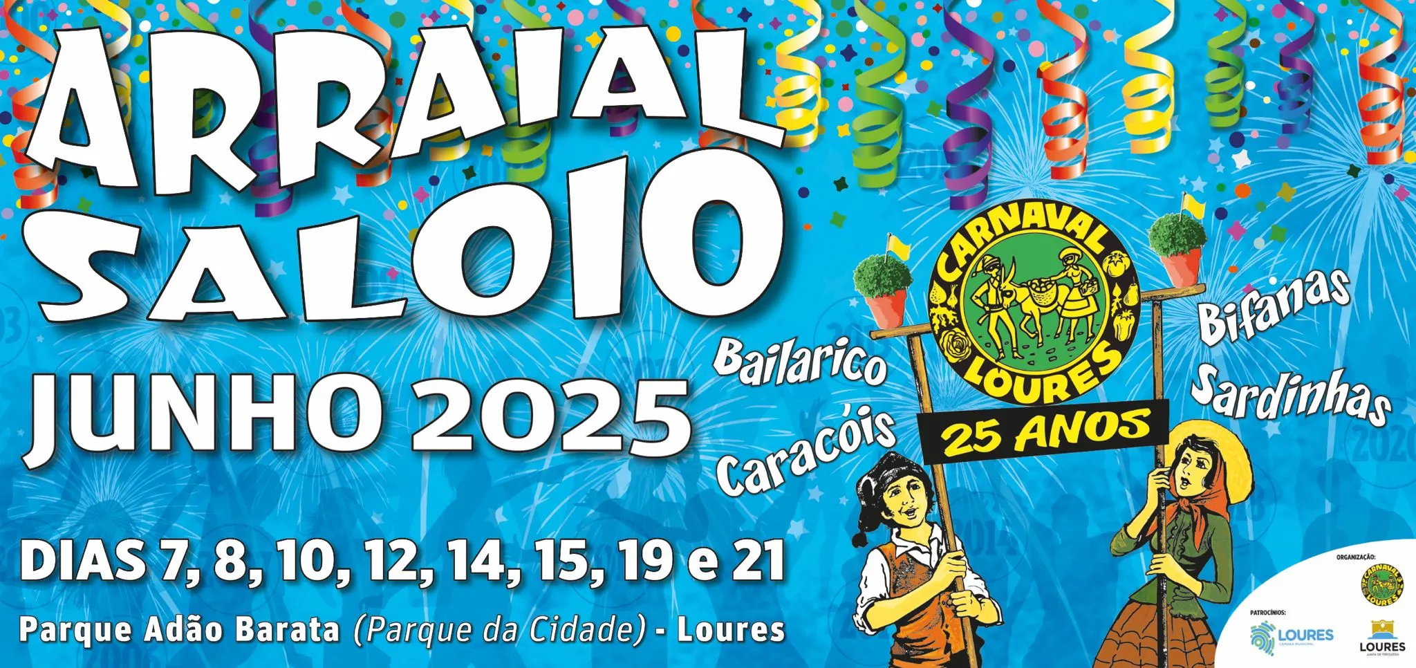 Arraial Saloio de Loures 2025