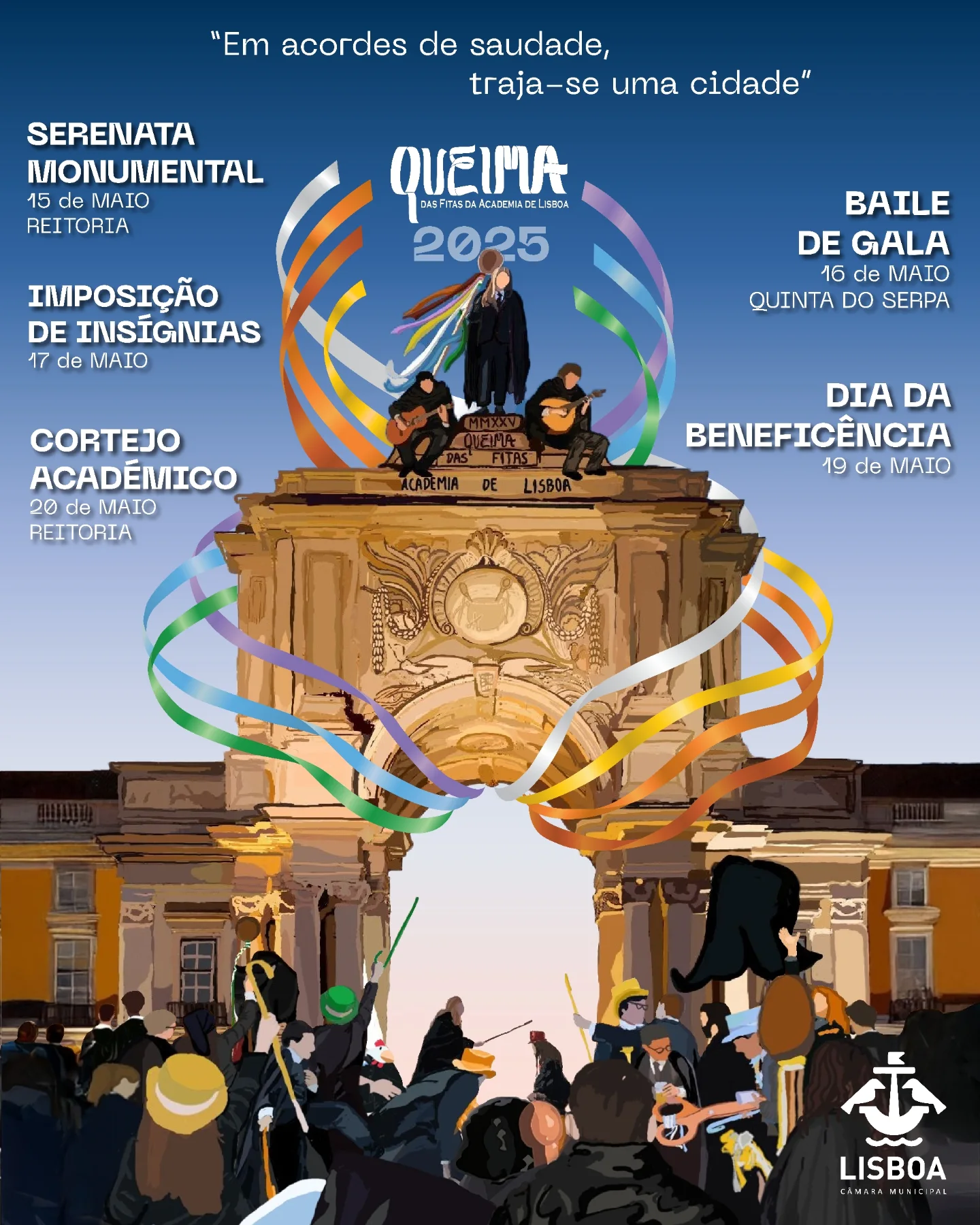 Queima das Fitas de Lisboa 2025